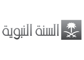 Al Sunnah Al Nabawiyah HD Kanalı